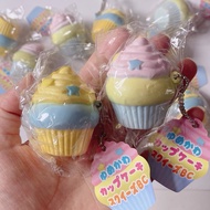TRINKETS Squish Cupcake Charm Keychain Squishy Toys