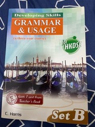 HKDSE Grammar & Usage Set B