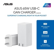 ASUS 65 Watt USB-C Gan Charger
