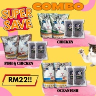 【APLUS SUPER SAVE COMBO】️APLUS Dry Cat Food + Premium HH1 Pro Max -Makanan Kuching Kering