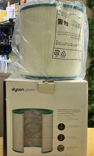 （全新現貨） 原裝 Dyson Pure 空氣清新機濾網 （綠色）適用於 Dyson Pure cool二合一智能空氣淨化 風扇TP02 / TPO3