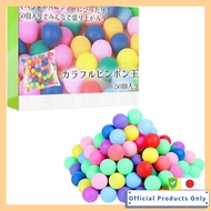 ideamall Ping Pong Balls Entertainment Table Tennis Balls Plastic Balls Plain Colorful 50 Pieces
