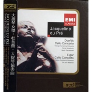 XRCD Duprede Fchak & Elgar: Violin Concerto Special Edition Second-Hand