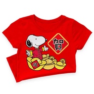 Cute CNY Snoopy Peanut Beagle Dog Cartoon Anime Kameja Budak Lelaki Kanak T Shirt Kemeja Perempuan K