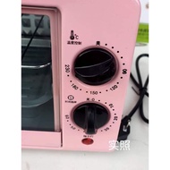 Small Ba Wang Electric Oven 12l Mini Oven Home Oven Baking Home Intelligent
