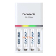 Bộ sạc pin AA AAA nhanh tự ngắt Panasonic Eneloop BQ-CC55C kèm 4 pin sạc AAA 800mAh Tặng kèm hộp đự