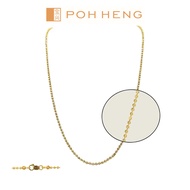 Poh Heng Jewellery 22K Gold Necklace [Price By Weight]