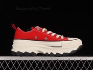 Converse All Star 100 Trekwave 經典全新原廠特價