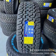 Off-Road Tires 275/55R20 265/60R18 285/65R17 245/70R16 Support Export Combination Cabinet