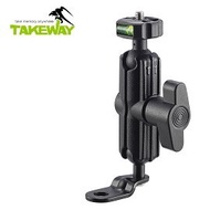 Takeway LA2 (Rearview Mirror Version Bracket+Ball Head Base) Need To Match T-PH05B Mobile Phone Hold