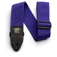 Ernie Ball Purple Polypropylene Guitar Strap