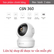 Ezviz C6N 1080P 2M Camera (CS-C6N-A0-1C2WFR)