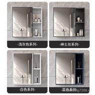 New Smart Bathroom Mirror Cabinet Separate Bathroom Wall-Mounted Storage Box Storage Mirror Waterproof Defogging with Light