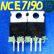 10pcs/NCE7190 70V 90A TO-220 N Channel MOS Tube Controller
