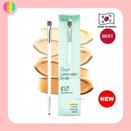 Fillimilli 遮瑕刷 810【平行進口】8809374642166