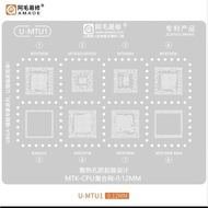 Bga plate amaoe mtu1 mt6795w/mt6582v/mt6592v/mt6589v/mt6595w/ram 256/mt6797w/mt6799w ram