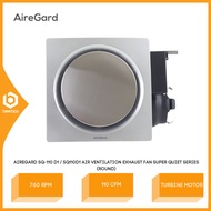 AireGard Air Ventilation Exhaust Fan Super Quiet Series SQ-110 D1 / SQ110D1 White / SQ110D2 / SQ110D