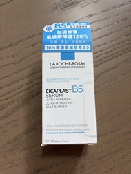 La Roche-Posay B5修復精華30ml