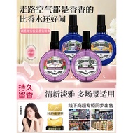 Florida Orange Sea Perfumer Lab Perfume Clothing Fragrance Mist Ladies Long-Lasting Fragrance Fresh 