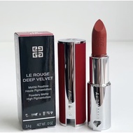 Given*hy  Red velvet lipstick matte lipstick 3.4g /n27-n34-n35-n36-n37