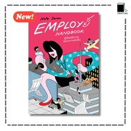 EMPLOY Book HANDBOOK Brand Employee Manual Author Note Sarun Publishersalmon (Salmon)