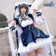 【HX-YAO】HMS Cheshire cosplay costumes Azur Lane Cosplay game performance costumes