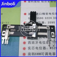 3PCS 40MM Straight Slide Potentiometer 4CM Mixer Fader B50K Dual Channel 6 Pin Dimmer Pusher