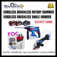 DongCheng DCKIT10BK Cordless Brushless Rotary Hammer + Angle Grinder