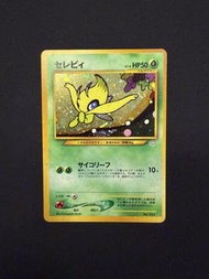 PTCG 日版舊背 雪拉比 閃！