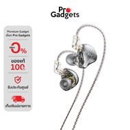 FiiO JD10 In-Ear Headphone Headphones