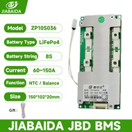 JBD BMS 8S 24V Lifepo4 80A 100A 120A 150A  JIABAIDA Battery Management System with Passive Balance