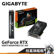 GIGABYTE Technology GeForce RTX5060Ti WINDFORCE OC 16G Card Length 20.8cm Display