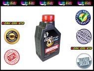 (Old Stock Clearance)  Motul Gear FF-LSD Type 2 75W-90 75W90 Fully Synthetic Gearbox and Differentia