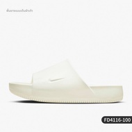 Nike | รองเท้าแตะใส่ข้างนอกพื้นหนาไม่ลื่นระบายอากาศได้