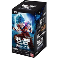 Dragon Ball Supercard Game Fusion World Booster Pack Awakening Heartbeat [FB01]BOX (24 packs include