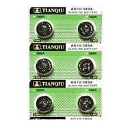 [SG] [6 Pieces] TIANQIU AG10 SR1130SW LR1130 Alkaline Button Battery