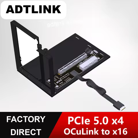 ADTLINK PCIe 5.0 Oculink to PCIe X16 Extension Cable EGPU Adapter For NUC / ITX / STX / Notebook PC 