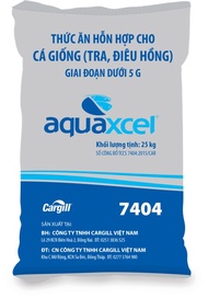 1KG Small Fish Bran 7404 Cargill 7404 Guppy Food 42% Protein Baby Fish Food 7404 Fishing Lure 7404 S