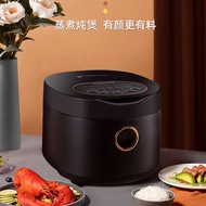 Oaks Rice Cooker Household 3L Appointment Smart Large-Capacity Multi-Function Rice Cooker Cake Rice 