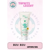 BZU BZU Cooling Baby Lotion (200ml)