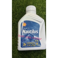 SHELL 2T OUTBOARD 0.5 LITER NAUTILUS SHELL 2T BOAT TC-W3 2T SHELL NAUTILUS