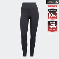 adidas Training & Gym & Training adidas Yoga Luxe Studio 7/8 Leggings Women Grey HD4423
