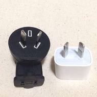二手 Apple 紐澳共用充電器插座+台灣轉紐澳規格八字插頭