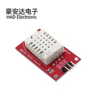 AM2302 DHT22 Temperature Humidity Sensor Module Microcontroller