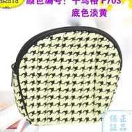 全新NaRaYa 化妝包 包郵