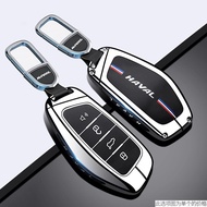 2025 Haval H6 phev HEV 钥匙链 2018-2024 Haval h6 phev HEV jolion 钥匙套