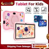 Tablet For Kids Tablet For Kids Education 7 inch Tablet Budak Android Tablet Android For Kids Educat