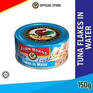 Ayam Brand Tuna Flakes in Water LIGHT 150G Canned Food Tuna Canned Tuna Flakes