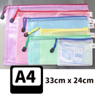 A4 Grid Zipper Bag Waterproof Folder CS336/One Piece Transparent Storage Mesh PVC