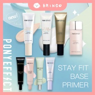 [BRINGO] Pony Effect Three-In-One Water Translucent Makeup Primer Protective Lotion Zero Pores Clean